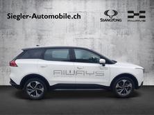 AIWAYS U5 Premium, Electric, New car, Automatic - 7