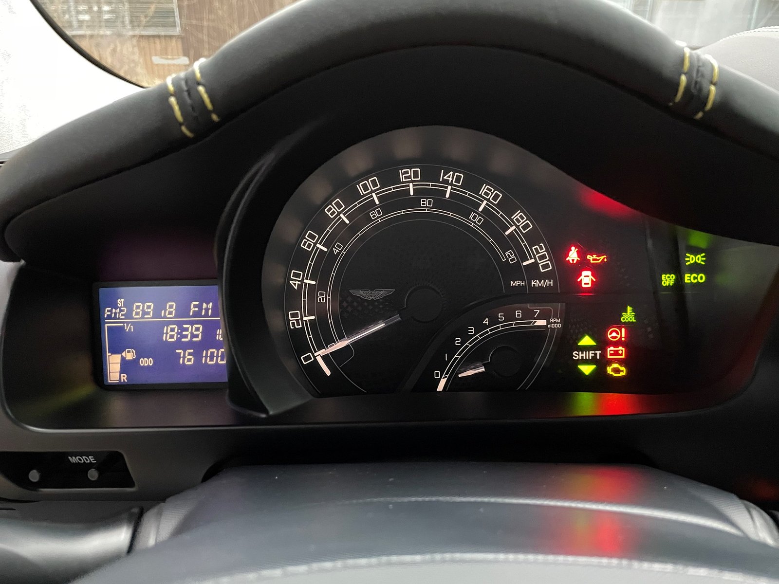 ASTON MARTIN Cygnet 1.33 Launch Ed., Benzina, Occasioni / Usate, Manuale - 7