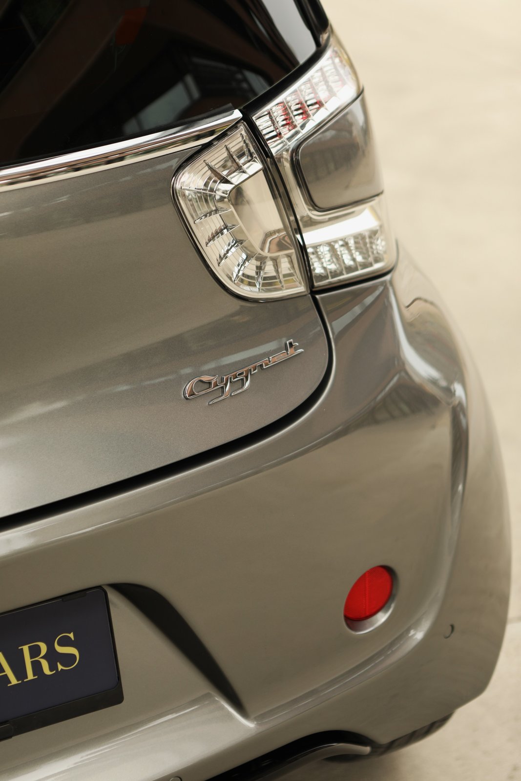 ASTON MARTIN Cygnet 1.33 CVT, Benzina, Occasioni / Usate, Automatico - 6