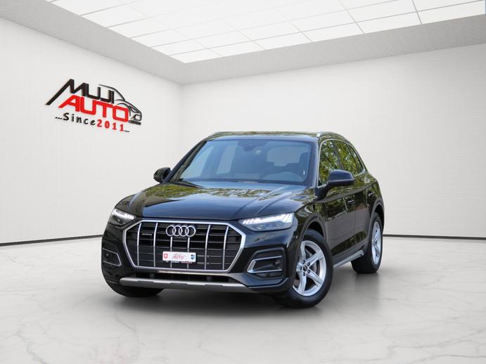 AUDI Q5 50 TDI advanced quattro tiptronic, Diesel, Occasioni / Usate, Automatico