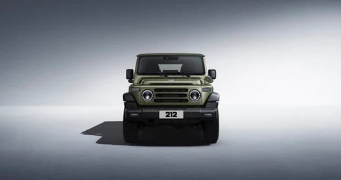 BAW 212 2.0 TD 4WD, Diesel, Auto nuove, Automatico - 3