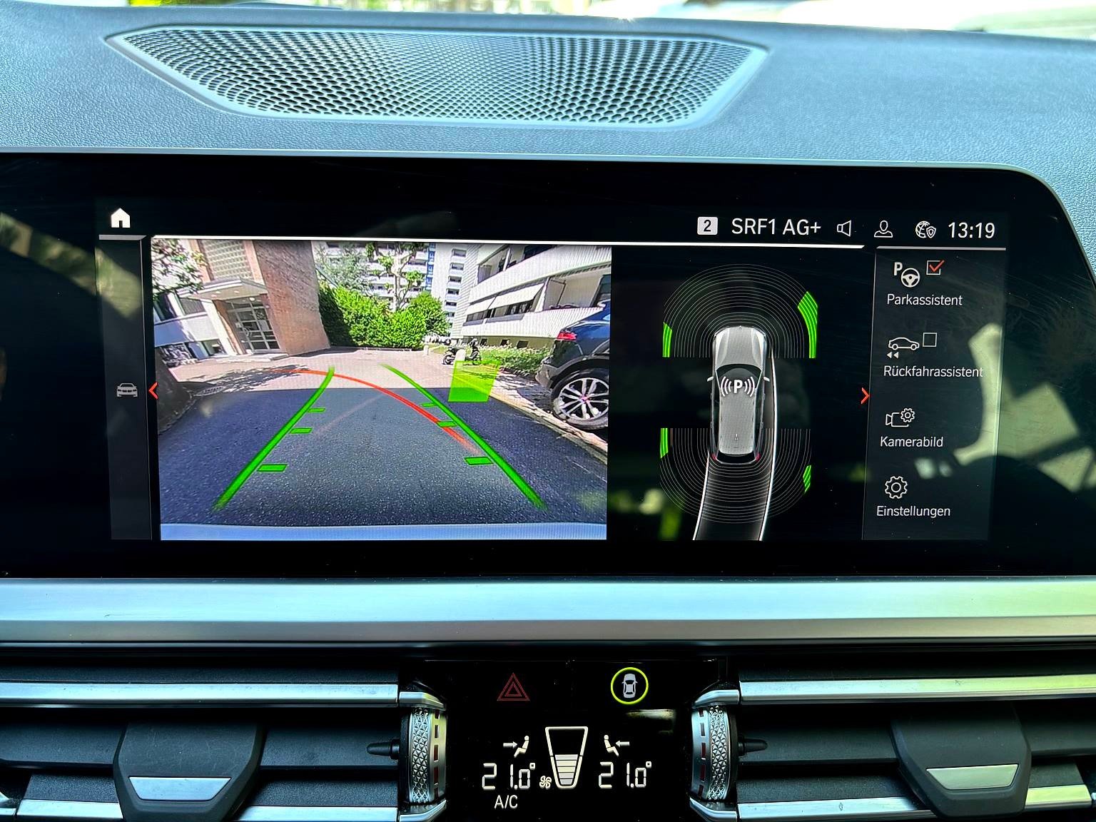 BMW 320i Touring, Essence, Occasion / Utilisé, Automatique - 7