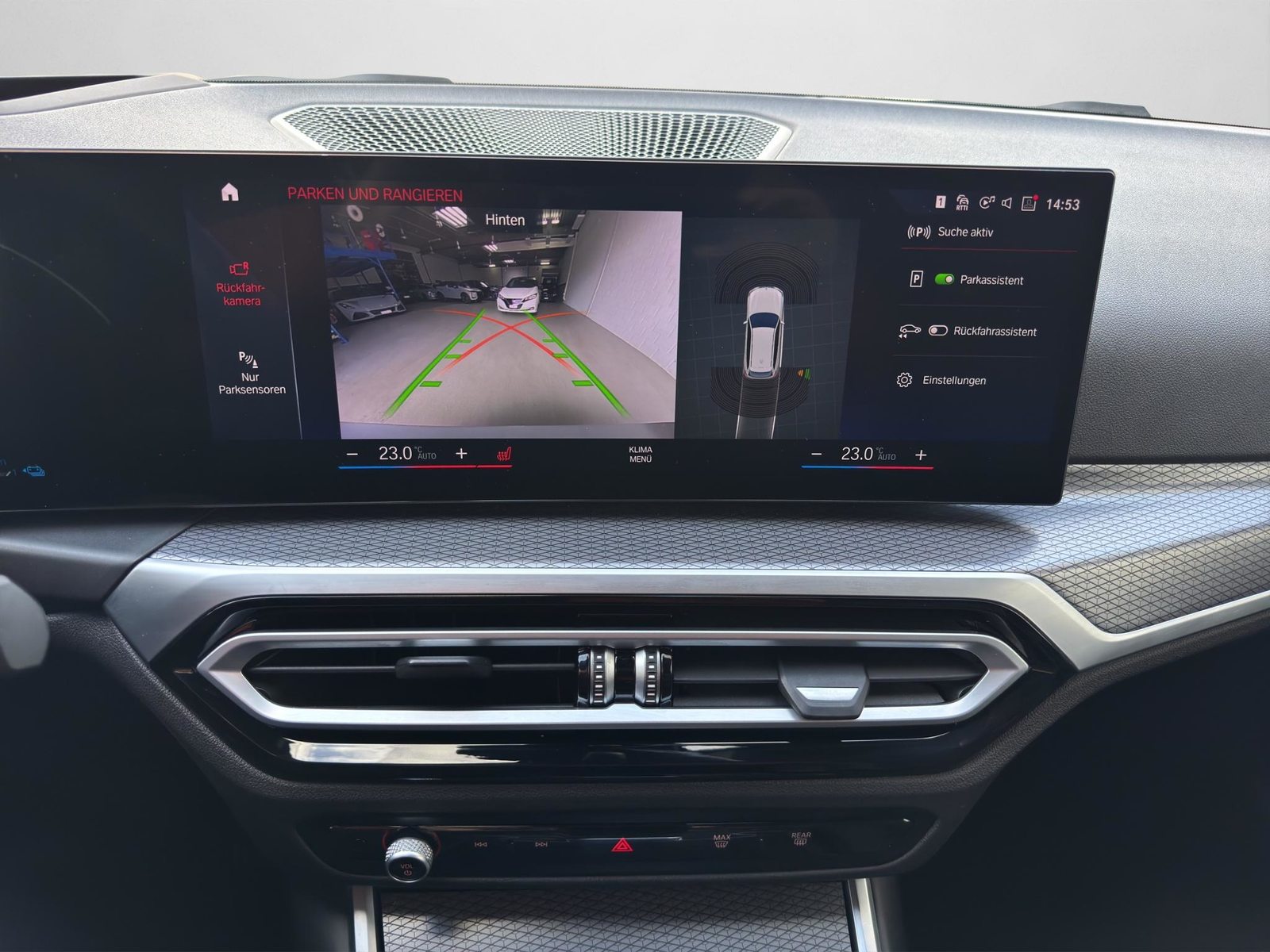 BMW 320e Touring, Plug-in-Hybrid Benzin/Elektro, Occasion / Gebraucht, Automatik - 7