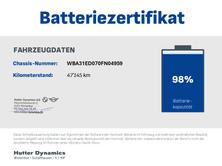BMW 320e xDrive Touring HARMAN/KARDON SURROUND SOUND SYSTEM, Hybride Rechargeable Essence/Électricité, Occasion / Utilisé, Automatique - 2