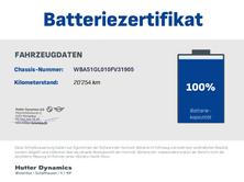 BMW 330e xDrive Touring M Sportpaket, Plug-in-Hybrid Benzin/Elektro, Occasion / Gebraucht, Automatik - 2