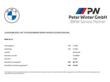 BMW M2 CS, Petrol, Second hand / Used, Automatic - 6
