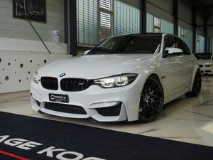 BMW M3 Competition Drivelogic / M-Performance Auspuff