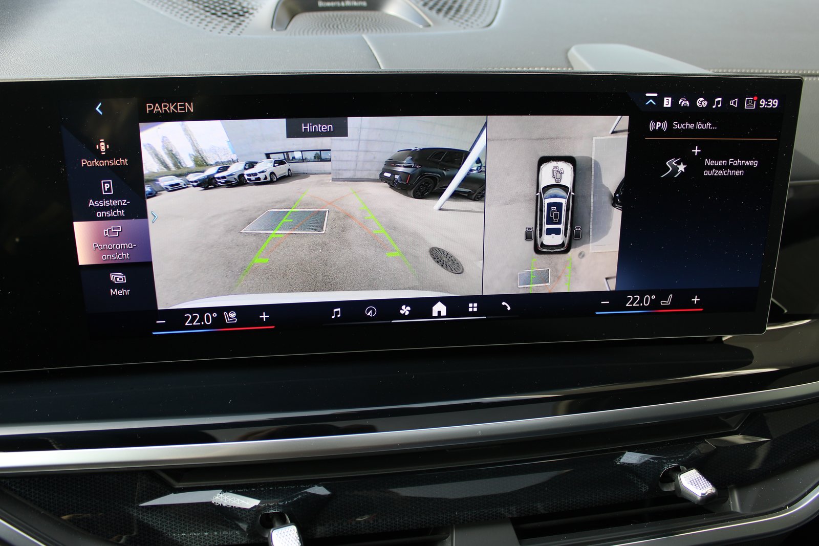 BMW X7 xDr 48 40d M Sport Pro, Hybride Leggero Diesel/Elettrica, Auto nuove, Automatico - 7