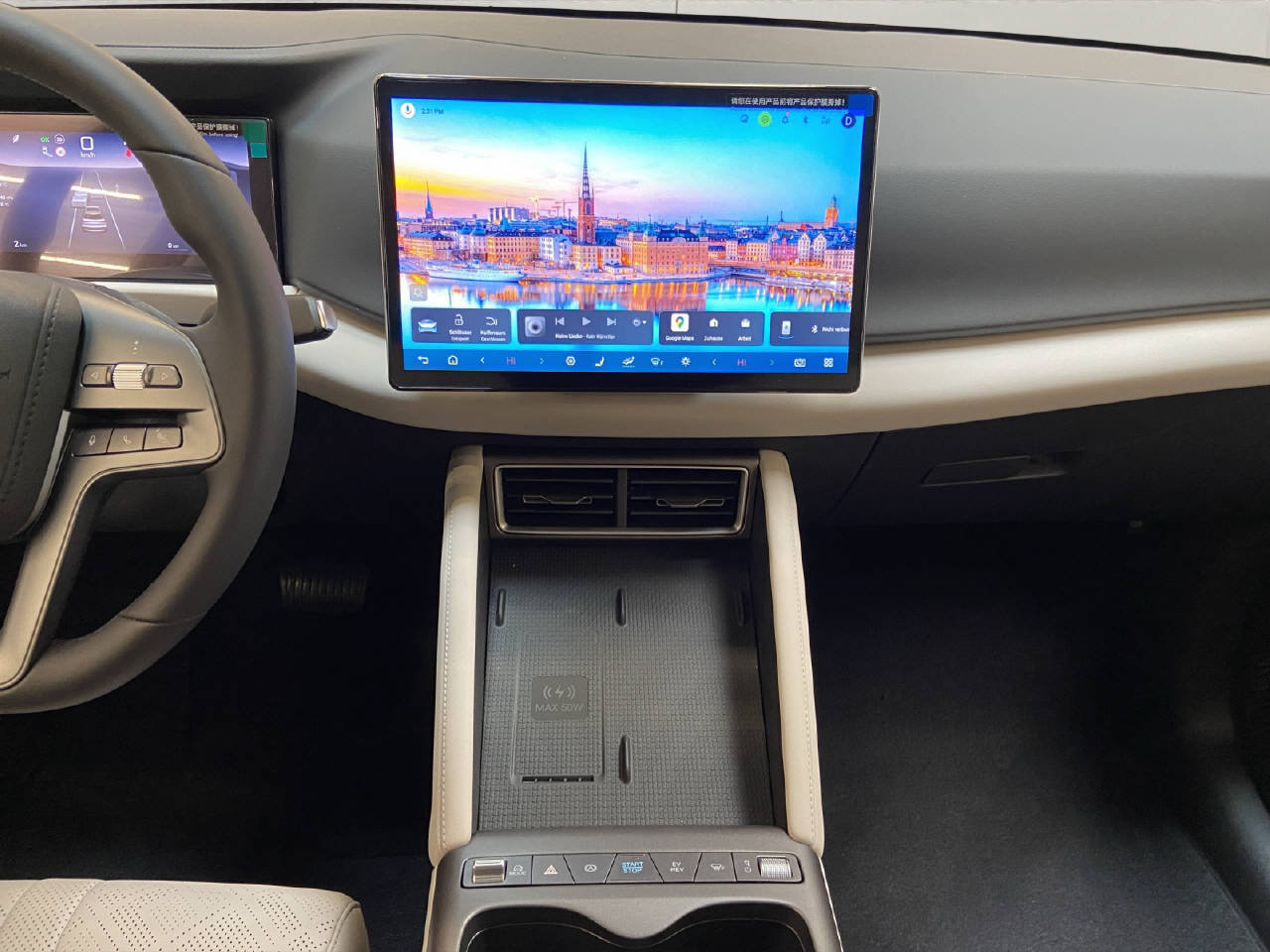 BYD Atto 2 DM-i Boost, Plug-in-Hybrid Petrol/Electric, New car, Automatic - 7