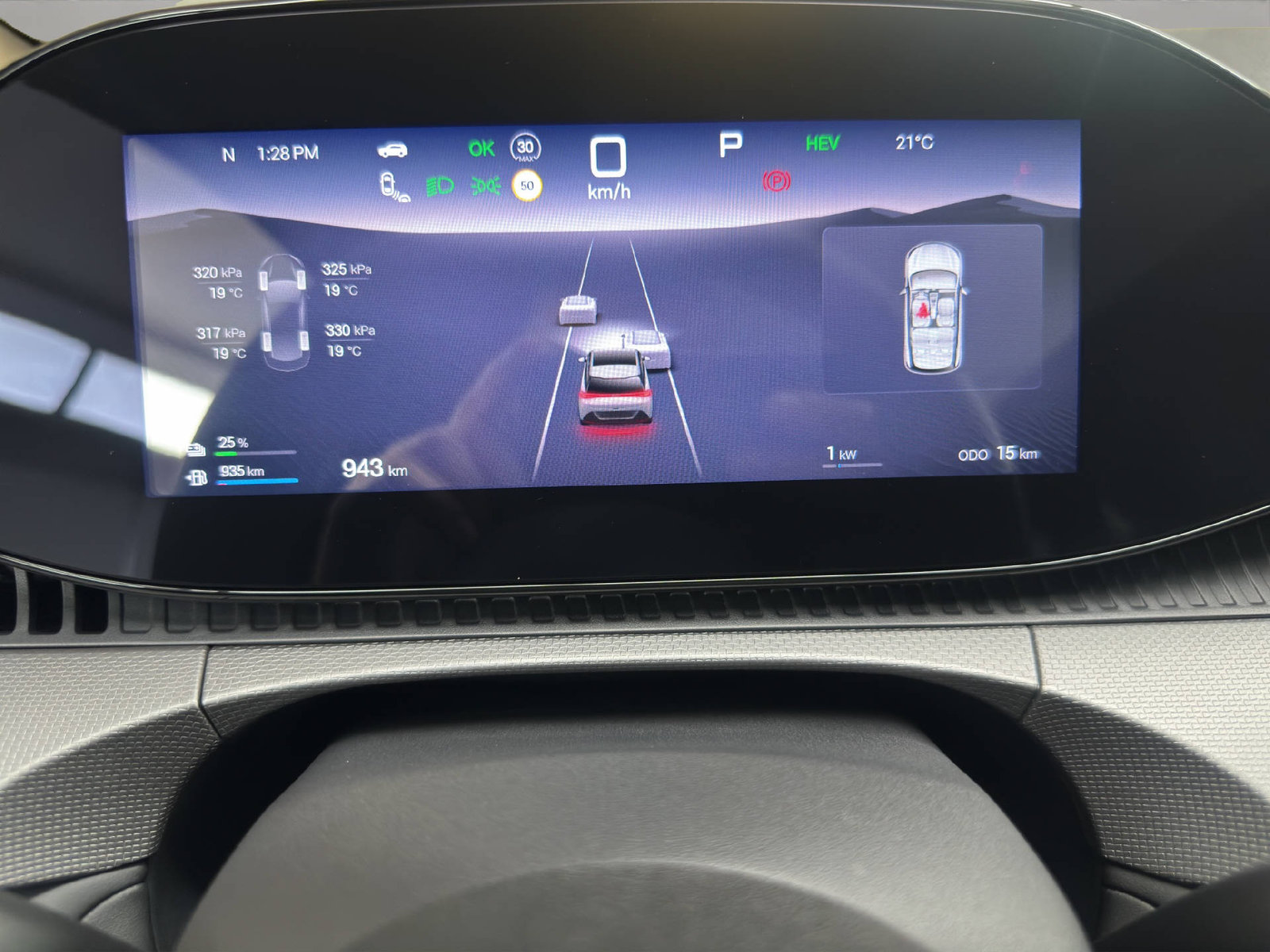 BYD Dolphin G DM-i Comfort, Hybride Rechargeable Essence/Électricité, Voiture nouvelle, Automatique - 7
