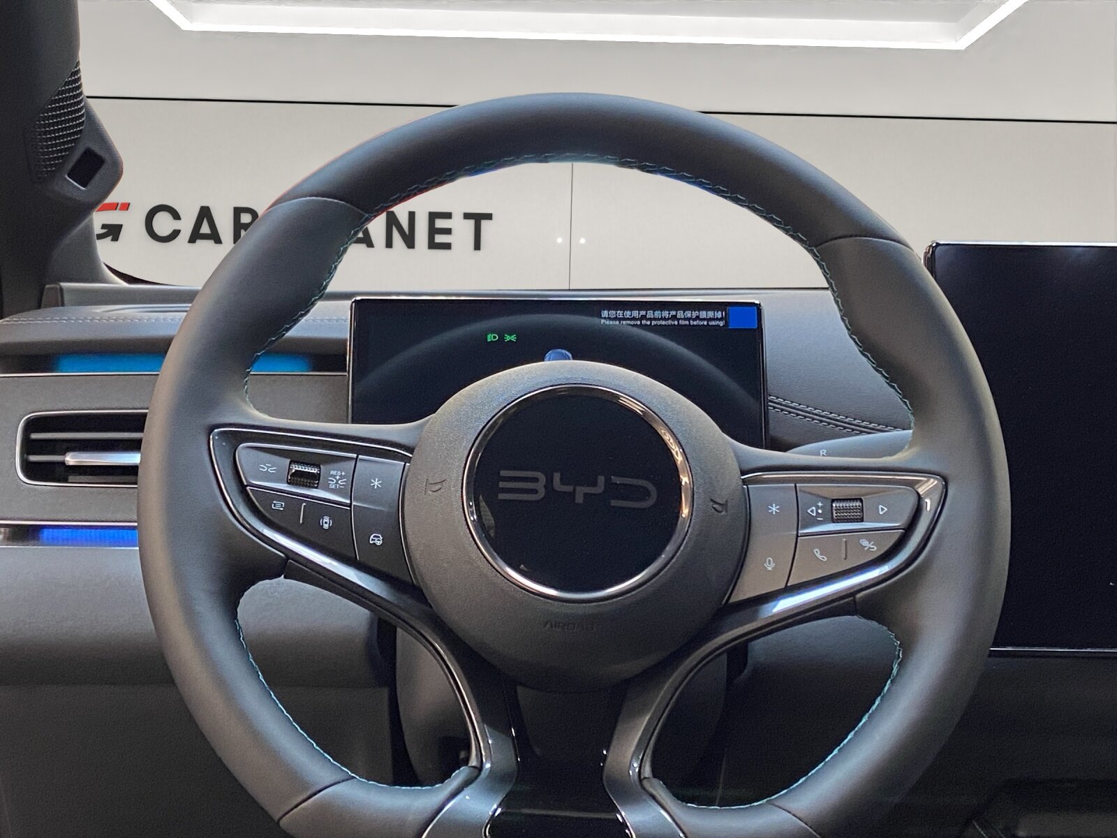 BYD Seal 6 DM-i Touring Comfort, Plug-in-Hybrid Benzin/Elektro, Neuwagen, Automatik - 7