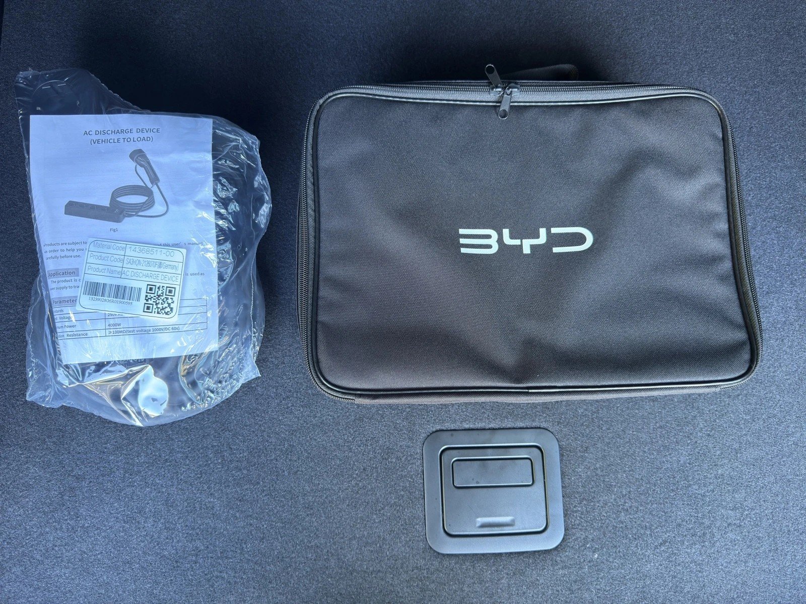 BYD Seal U DM-i Design AWD, Plug-in-Hybrid Benzin/Elektro, Neuwagen, Automat - 5