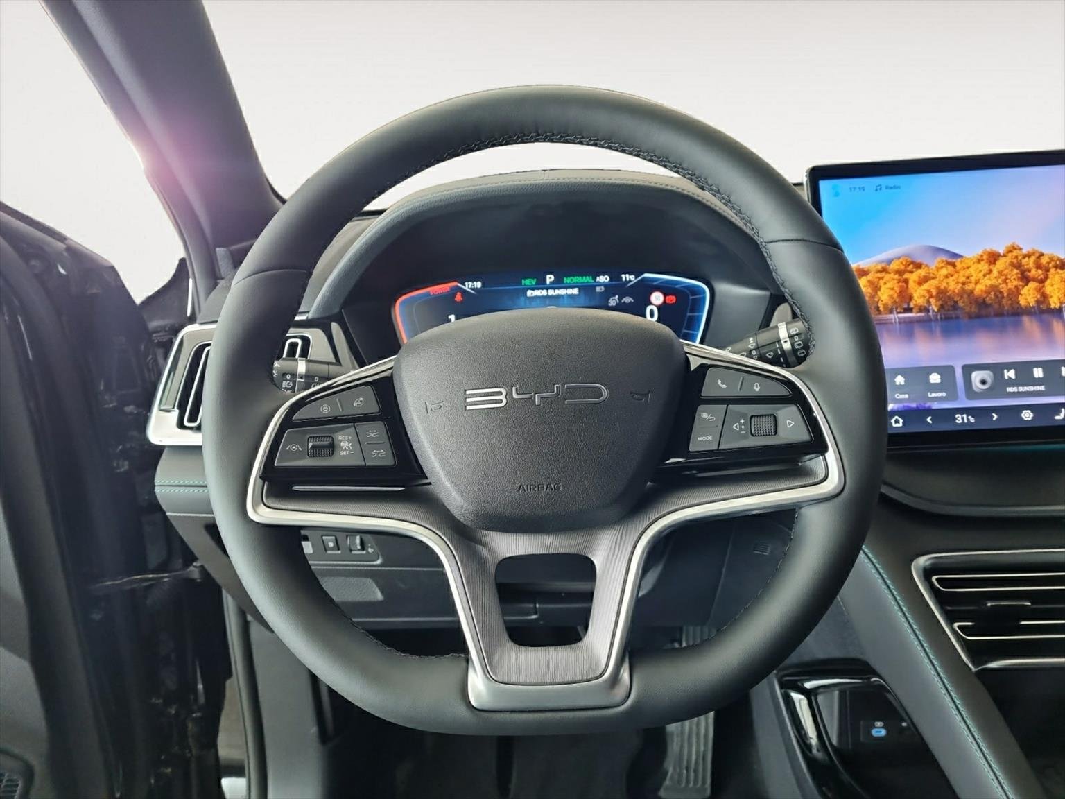 BYD Seal U DM-i Design AWD AHK, Plug-in-Hybrid Benzin/Elektro, Neues Fahrzeug mit Tageszulassung, Automatik - 7