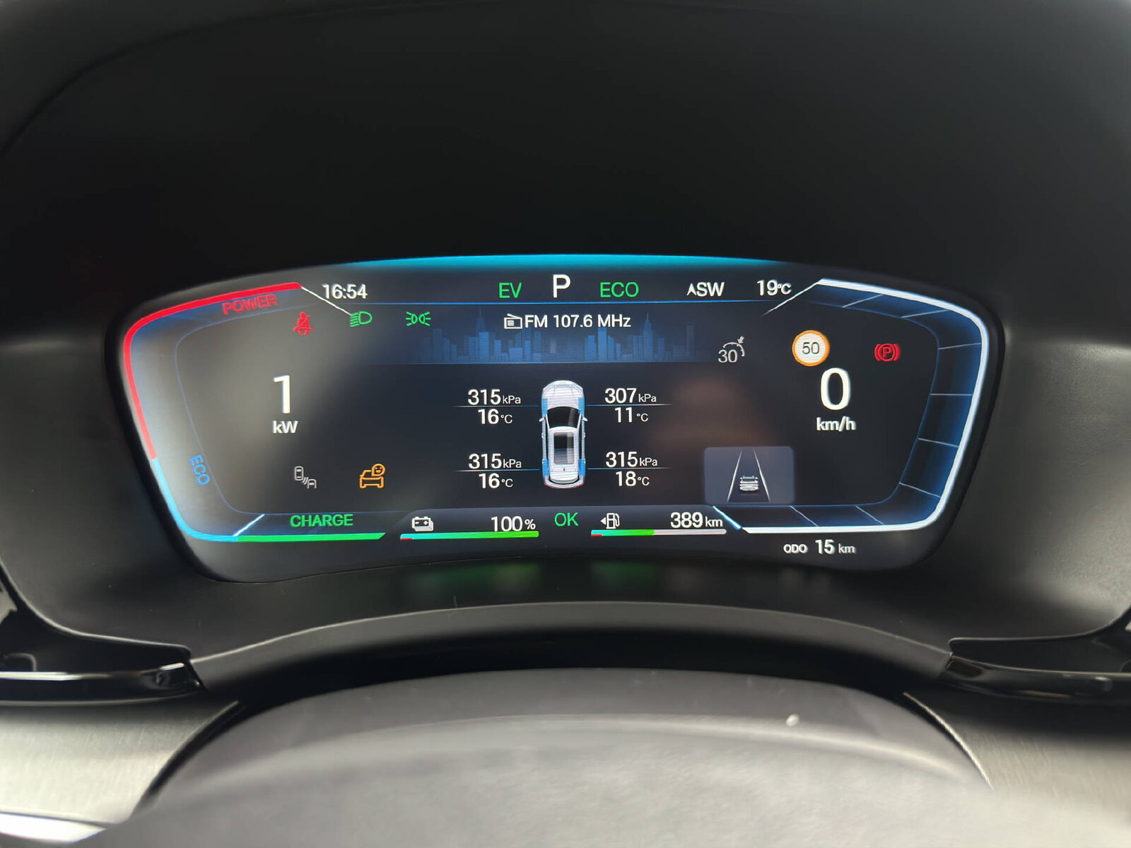 BYD Seal U DM-i Design AWD 324 PS, Plug-in-Hybrid Benzin/Elektro, Neuwagen, Automatik - 7