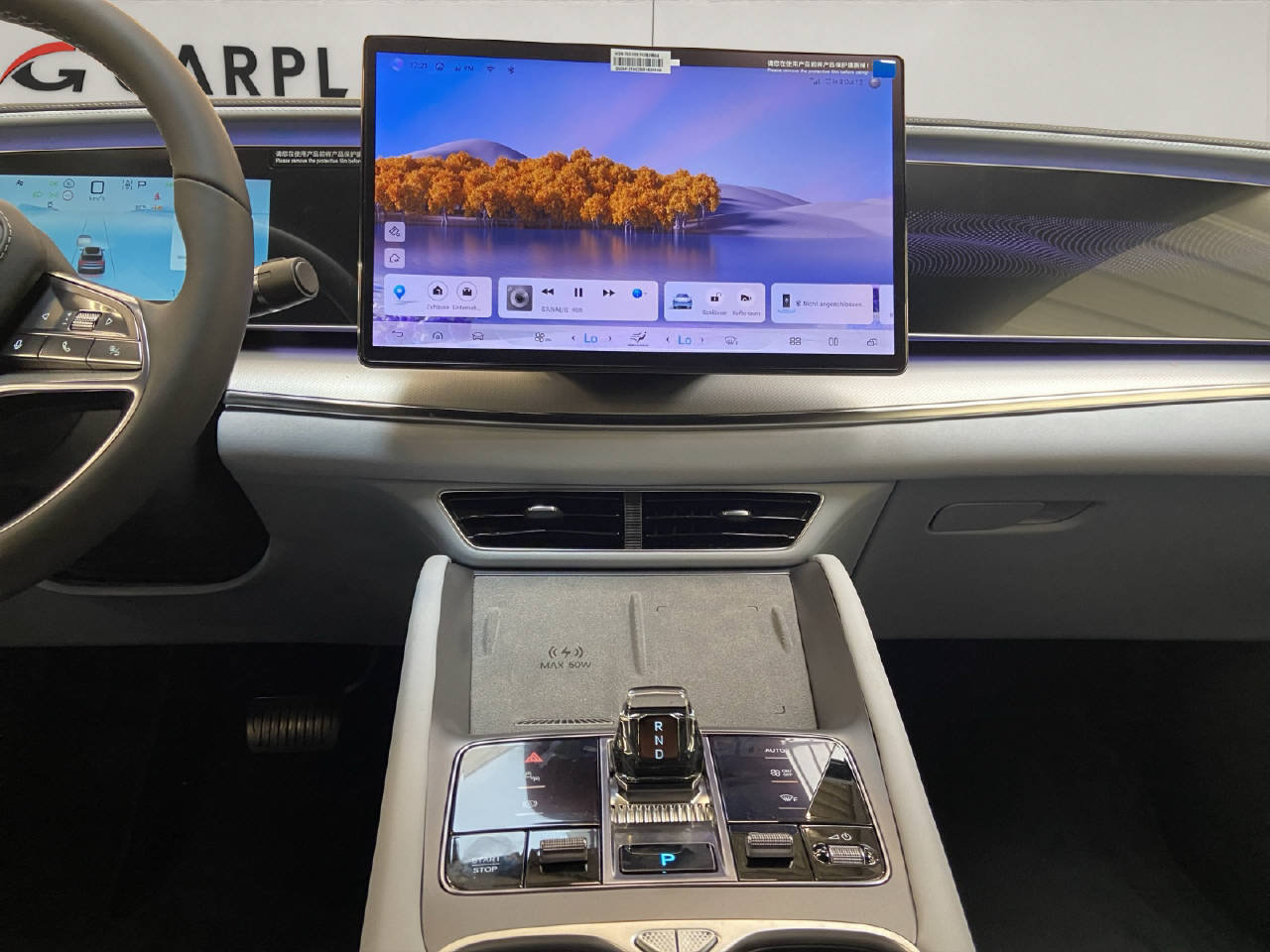 BYD Sealion 7 Excellence AWD, Électrique, Voiture nouvelle, Automatique - 7