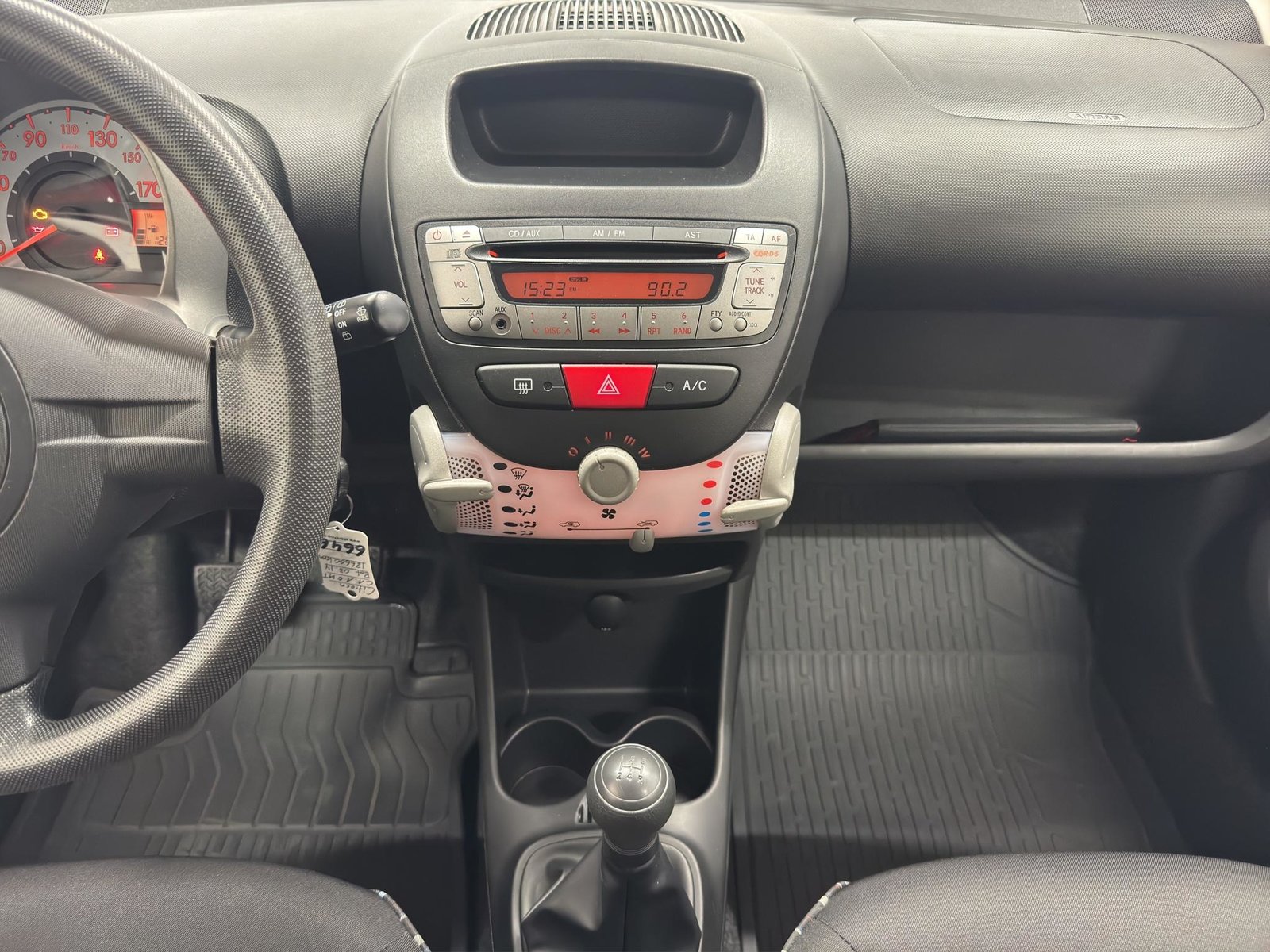 CITROEN C1 1.0i Attraction, Essence, Occasion / Utilisé, Manuelle - 7