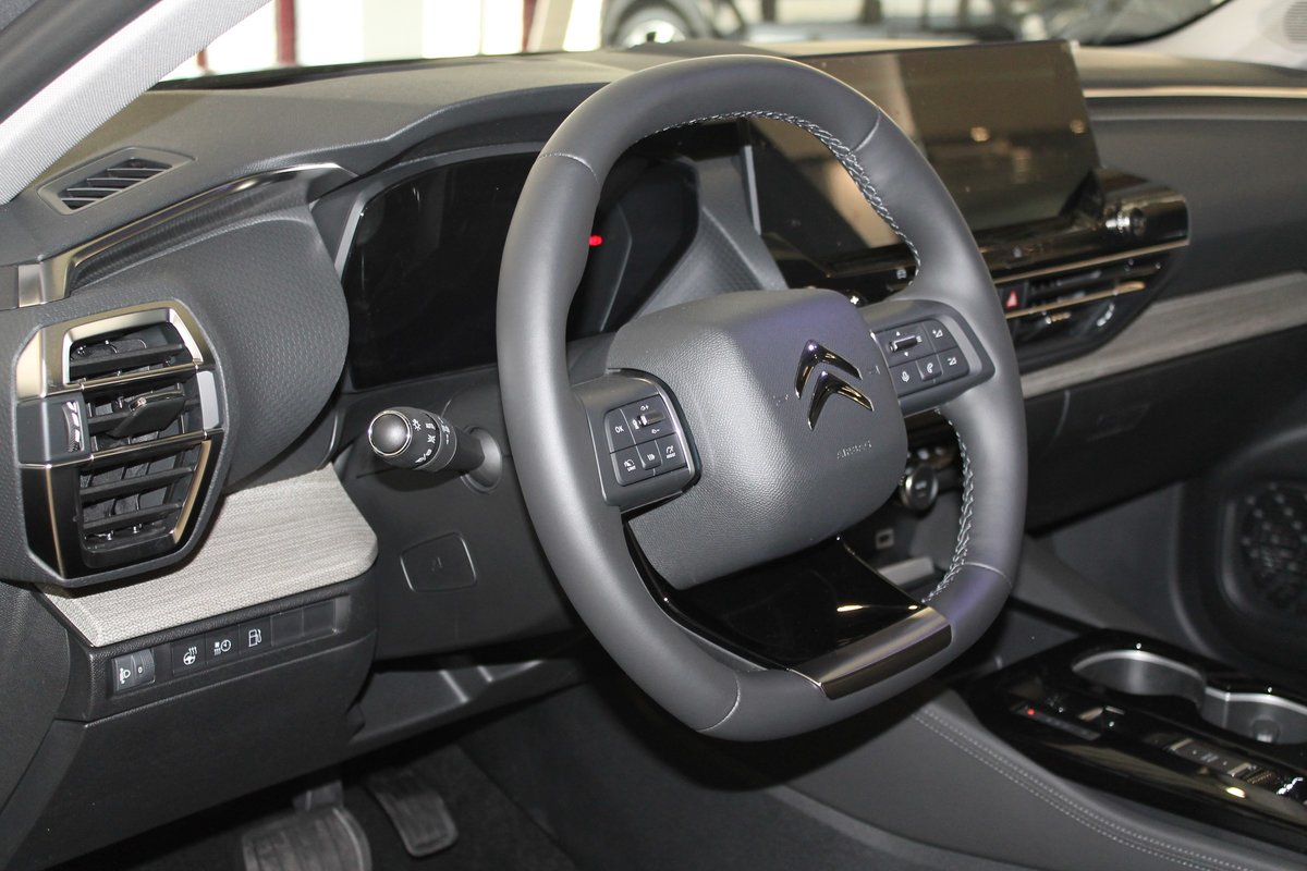CITROEN C5 X 1.6i PHEV Shine e-EAT8, Hybride Rechargeable Essence/Électricité, Occasion / Utilisé, Automatique - 7