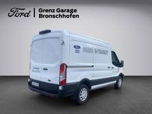 FORD E-Transit Van 350 L2H2 67kWh Trend, Electric, Ex-demonstrator, Automatic - 6