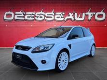 FORD Focus 2.5 Turbo RS, Petrol, Second hand / Used, Manual - 4