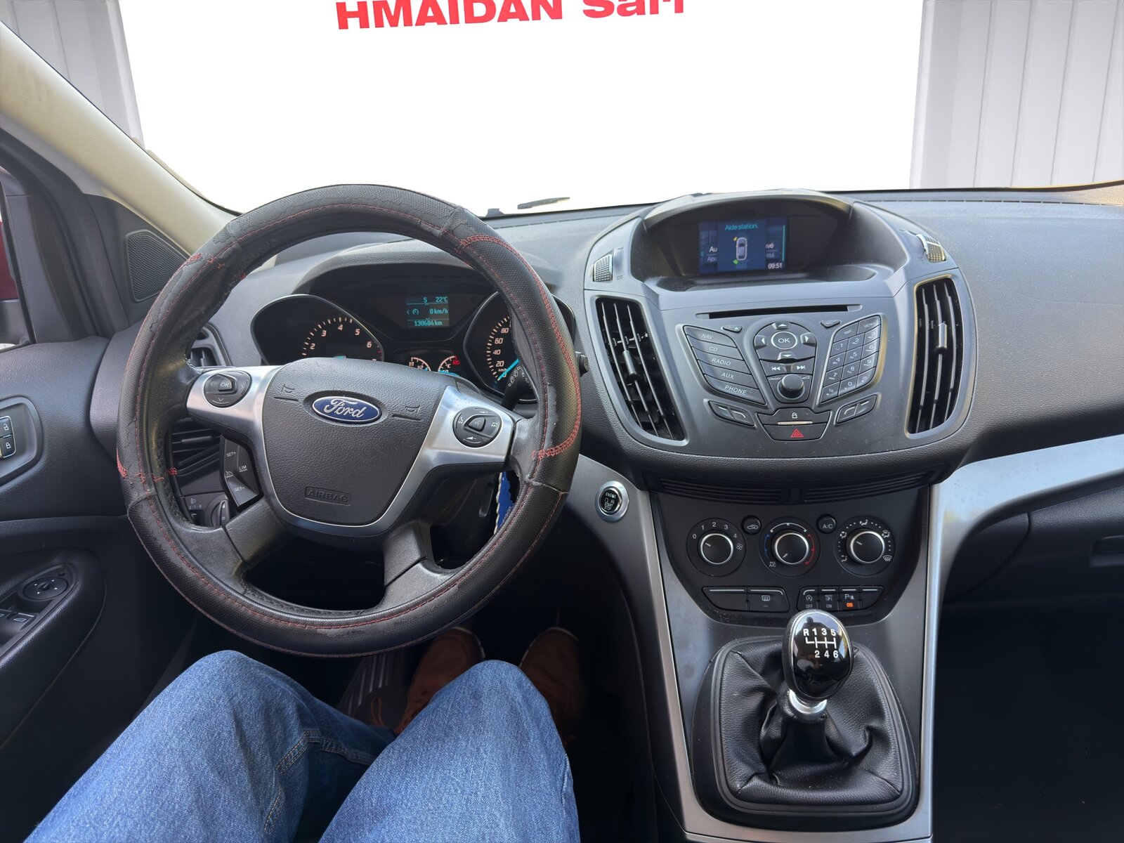 FORD Kuga 1.5 SCTi Carving 2WD, Benzina, Occasioni / Usate, Manuale - 7