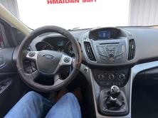 FORD Kuga 1.5 SCTi Carving 2WD, Essence, Occasion / Utilisé, Manuelle - 7
