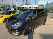FORD Transit Custom Van 320 L1H1 DK Trail, Diesel, Second hand / Used, Manual - 3