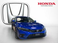 HONDA Civic 2.0 i-MMD Advance, Full-Hybrid Petrol/Electric, New car, Automatic - 6