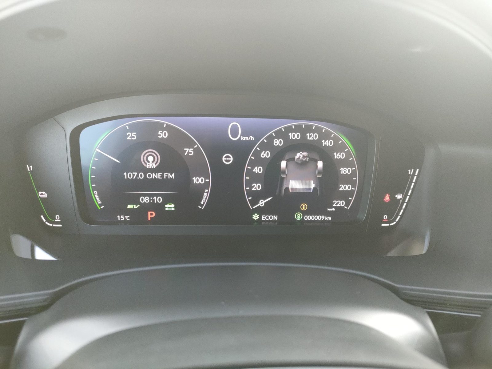 HONDA Civic 2.0 i-MMD Advance, Voll-Hybrid Benzin/Elektro, Neuwagen, Automatik - 7
