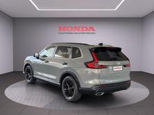 HONDA CR-V 2.0 i-MMD Elegance 4WD, Hybride Intégral Essence/Électricité, Voiture nouvelle, Automatique - 6