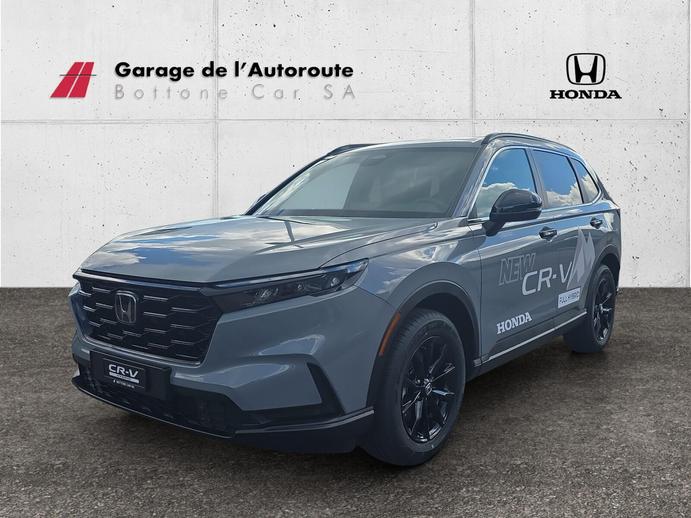 HONDA CR-V 2.0 i-MMD Elegance 4WD, Hybride Integrale Benzina/Elettrica, Auto nuove, Automatico
