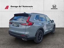 HONDA CR-V 2.0 i-MMD Elegance 4WD, Hybride Integrale Benzina/Elettrica, Auto nuove, Automatico - 5