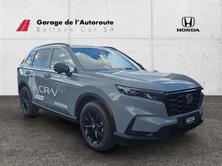 HONDA CR-V 2.0 i-MMD Elegance 4WD, Hybride Integrale Benzina/Elettrica, Auto nuove, Automatico - 7