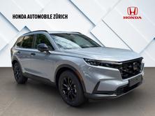 HONDA CR-V 2.0 i-MMD Advance 4WD, Leasing Aktion 1.9 %,  inkl. GRA, Voll-Hybrid Benzin/Elektro, Neuwagen, Automatik - 7