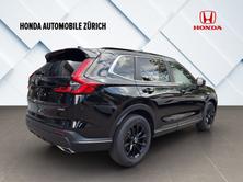 HONDA CR-V 2.0 i-MMD Advance 4WD, Leasing Aktion 1.9%, inkl. GRATI, Voll-Hybrid Benzin/Elektro, Neuwagen, Automatik - 5