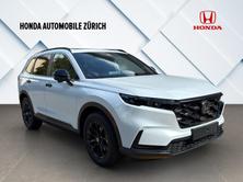 HONDA CR-V 2.0 i-MMD Advance 4WD, Leasing Aktion 1.9 %,  inkl. GRA, Voll-Hybrid Benzin/Elektro, Neuwagen, Automatik - 7