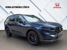 HONDA CR-V 2.0 i-MMD Advance 4WD, Leasing Aktion 1.9 %, inkl. GRAT, Hybride Intégral Essence/Électricité, Voiture nouvelle, Automatique - 7