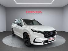 HONDA CR-V 2.0 i-MMD Plug-in Hybrid Advance Tech 2WD, Plug-in-Hybrid Benzin/Elektro, Occasion / Gebraucht, Automatik - 2
