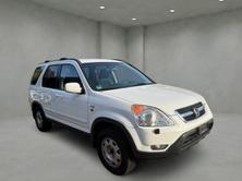 HONDA CR-V 2.0 4WD ES, Essence, Occasion / Utilisé, Automatique - 3