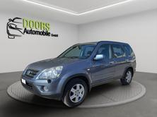 HONDA CR-V 2.0 4WD LS, Benzin, Occasion / Gebraucht, Automatik - 3