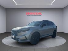 HONDA CR-V 2.0 i-MMD Plug-in Hybrid Advance Tech 2WD, Plug-in-Hybrid Benzin/Elektro, Occasion / Gebraucht, Automatik - 4
