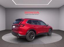 HONDA CR-V 2.0 i-MMD Elegance 4WD, Hybride Integrale Benzina/Elettrica, Occasioni / Usate, Automatico - 7