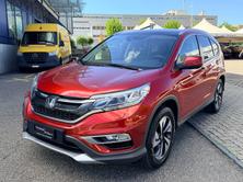 HONDA CR-V 1.6 i-DTEC Executive 4WD Automatic, Diesel, Occasioni / Usate, Automatico - 7