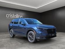 HONDA CR-V 2.0 i-MMD Elegance 4WD, Hybride Integrale Benzina/Elettrica, Occasioni / Usate, Automatico - 6