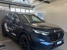 HONDA CR-V 2.0i MMD Hybrid Elegance 4WD Automatic, Full-Hybrid Petrol/Electric, Ex-demonstrator, Automatic - 3