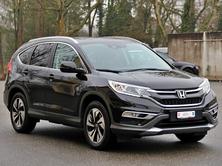 HONDA CR-V 1.6 i-DTEC Lifestyle 4WD Automatic, Diesel, Second hand / Used, Automatic - 7