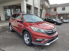 HONDA CR-V 1.6 i-DTEC Executive 4WD, Diesel, Second hand / Used, Automatic - 2