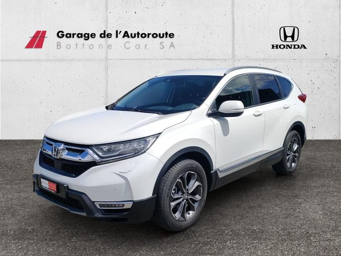 HONDA CR-V 2.0 i-MMD Lifestyle 4WD, Voll-Hybrid Benzin/Elektro, Occasion / Gebraucht, Automat