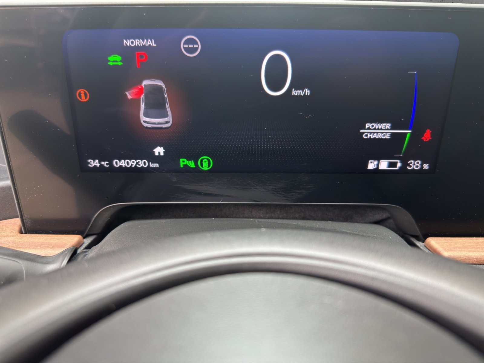 HONDA e Advance, Elektro, Occasion / Gebraucht, Automatik - 7