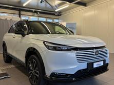 HONDA HR-V 1.5i-MMD Advance Style CVT, Petrol, Ex-demonstrator, Automatic - 3