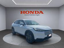 HONDA HR-V 1.5 i-MMD Advance, Hybride Intégral Essence/Électricité, Voiture nouvelle, Automatique - 7